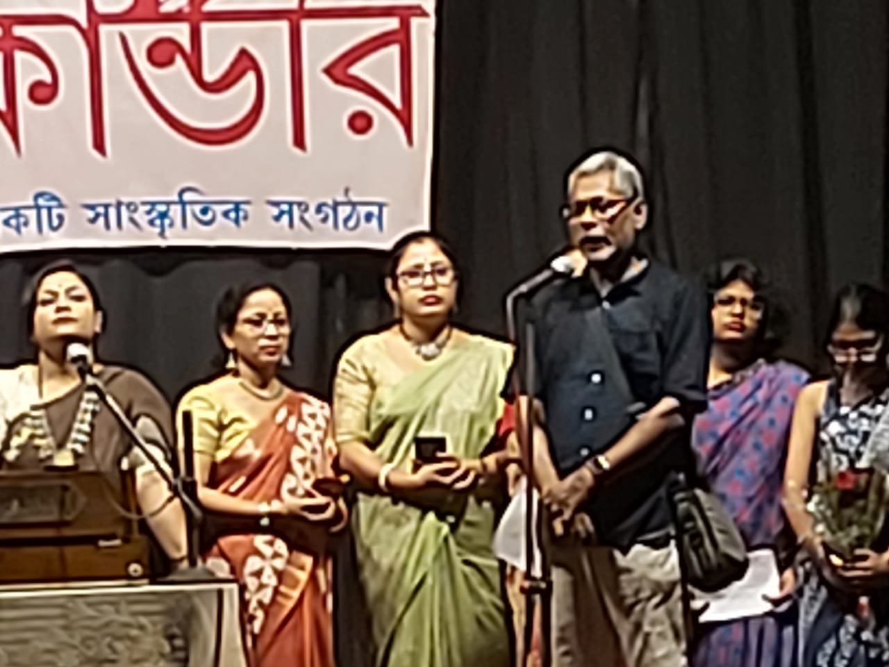 434736983_7085248064935902_2388138958649118563_n