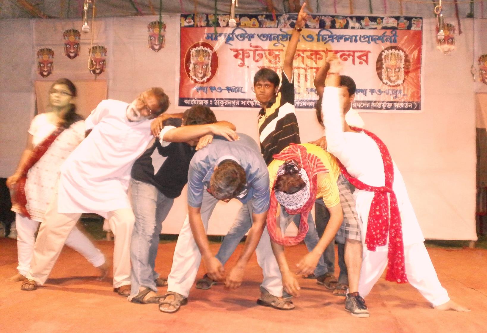 460393219_7966718440122189_7751970751758032826_n (1)