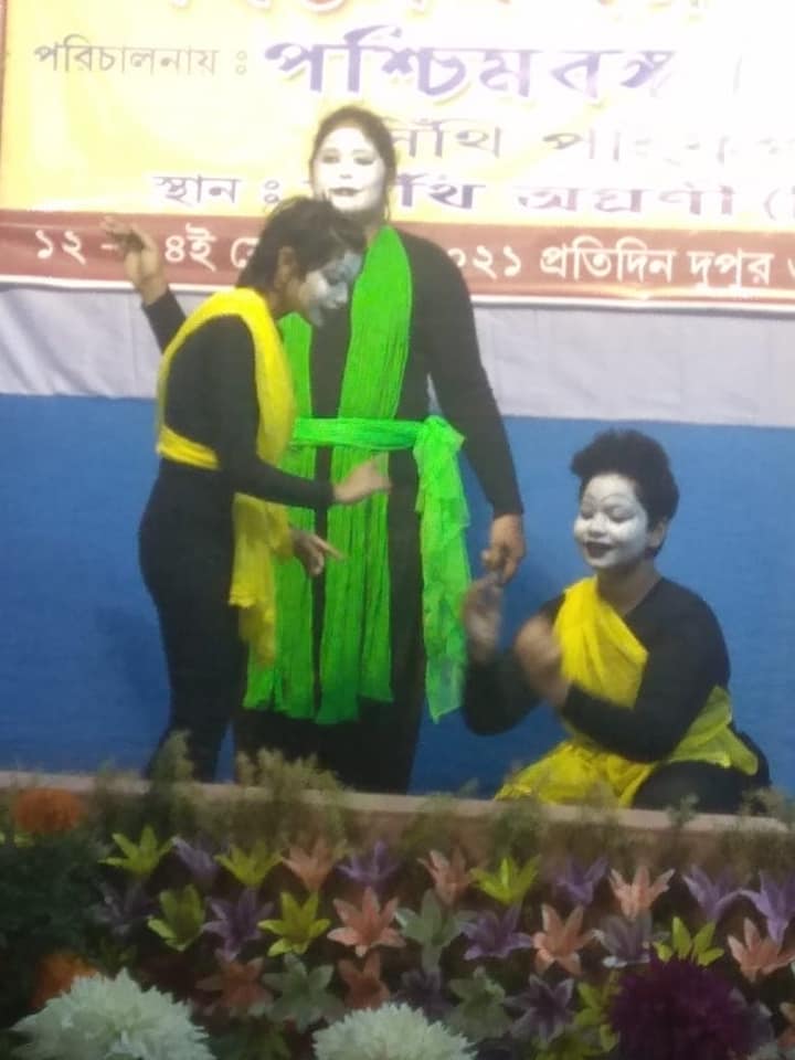 Banchar Anonde Sinthi